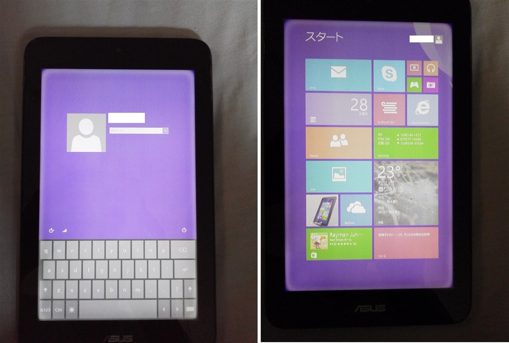 液晶パネルについて教えて下さい。』 ASUS ASUS VivoTab Note 8 M80TA