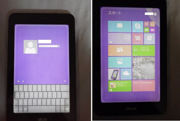 ASUS ASUS VivoTab Note 8 M80TA-WHITE [ホワイト]投稿画像・動画