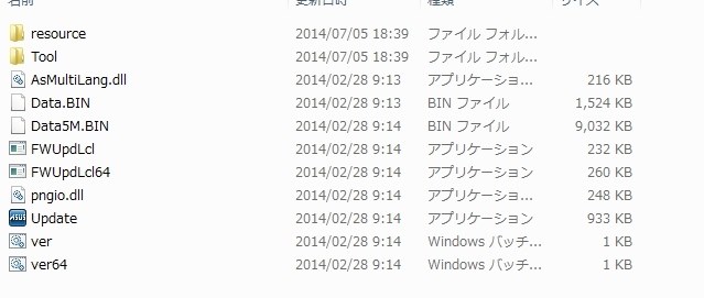 Core i7 4790K』 ASUS Z87-PRO(V EDITION) のクチコミ掲示板 Core i7 4790K』 ASUS Z87-PRO(V EDITION) のクチコミ掲示板