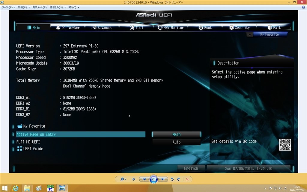 MAXIMUS VI GENE Q-Code 00 未使用 症状について』 ASUS MAXIMUS