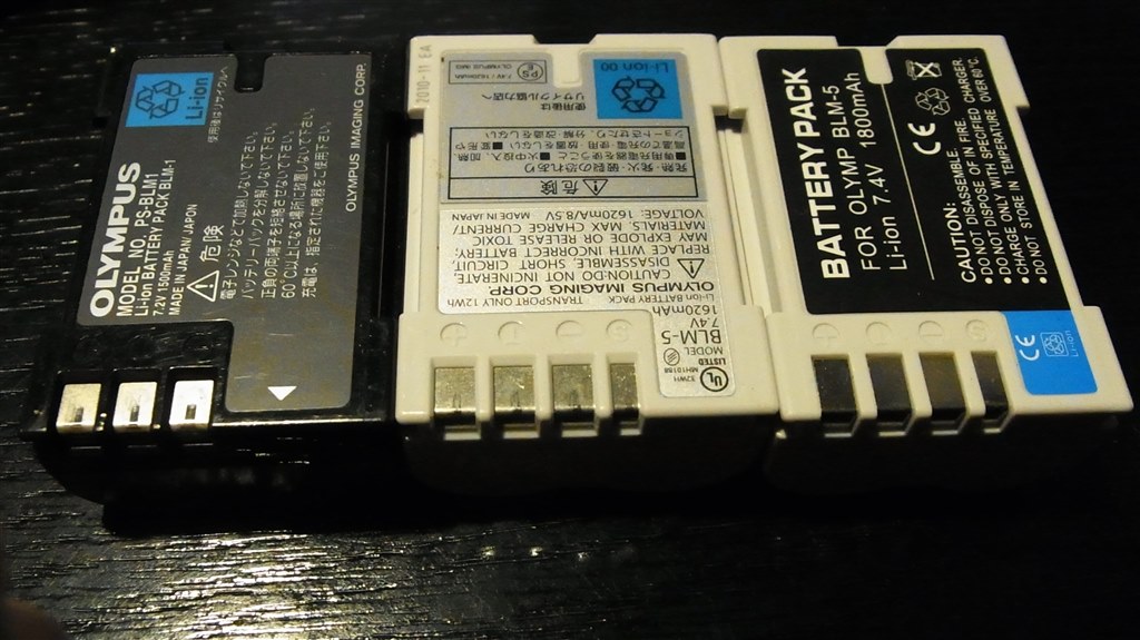 純正バッテリーのBLS-1とBLS-5って互換性ありますか？』 オリンパス OLYMPUS PEN Lite E-PL6 14-42mm EZ  レンズキット のクチコミ掲示板 - 価格.com