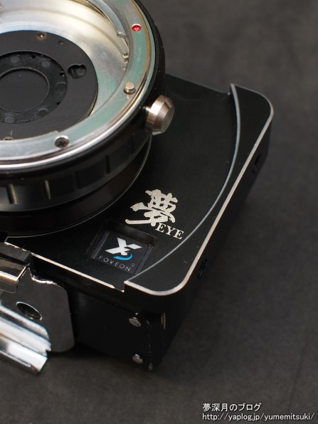 シグマ 30mm F2.8 EX DN [マイクロフォーサーズ用]で撮影された