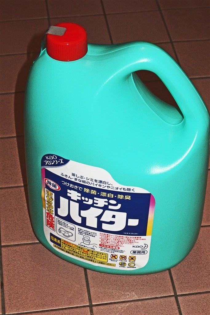 日立臭 ヒタチシュウ 日立 ビートウォッシュ Bw D10sv のクチコミ掲示板 価格 Com