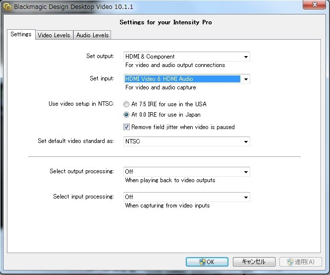 画面真っ暗で写る気配がありません Blackmagic Design Intensity Pro Blm Hd のクチコミ掲示板 価格 Com