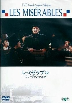 キナル別注 Dvd ザ グレート アーカイブス シリーズ レ ミゼラブル フランス版tvシリーズ完全版dvd Box ドラマ海外 2 500円以上購入で送料無料 圧倒的高評価 Southerncollegeofhealthsciences Com