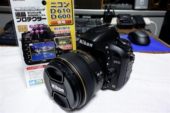 D600＆D610のお写真集まれ～っ！ヽ(^0^)ノ Part4