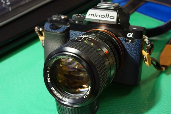 買っちゃいました』 SONY Vario-Tessar T* FE 24-70mm F4 ZA OSS