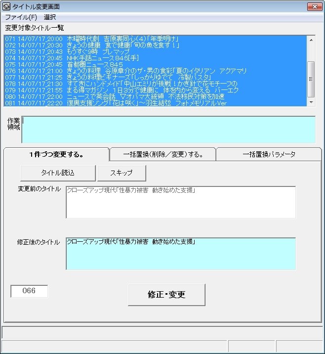 別サイトで交渉中！同じお値段に変更します。 早い方優先します。TAG TEAM TVアニメ『Z/X Code reunion』Blu-rayBOX 2 早期購入特典の追加