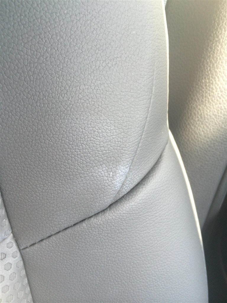 シートの変色について 日産 エクストレイル 13年モデル のクチコミ掲示板 価格 Com