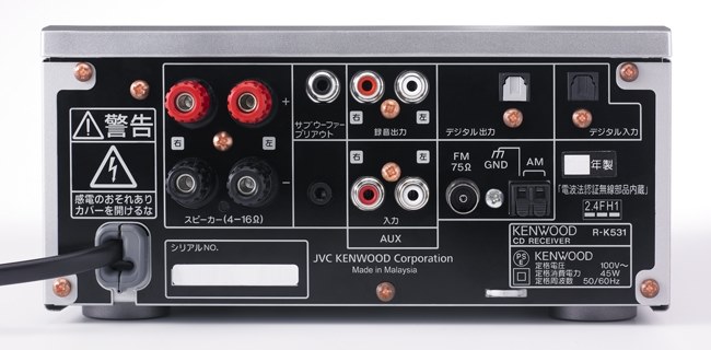 市販のFMアンテナの接続』 ケンウッド K-531-S [シルバー] のクチコミ