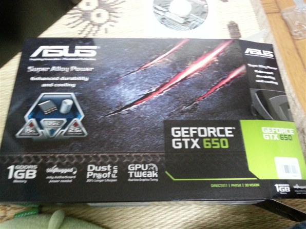 Shuttle SH87R6 [黒] 価格比較 - 価格.com
