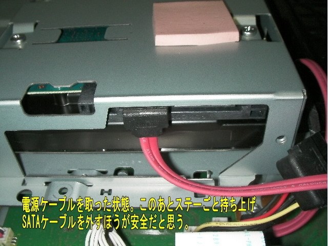 star777さま専用ジャンク品DIGA　DMRBXT 3000 ジャンク】動作しないHDD搭載BDレコーダーDIGA を修理【ハード