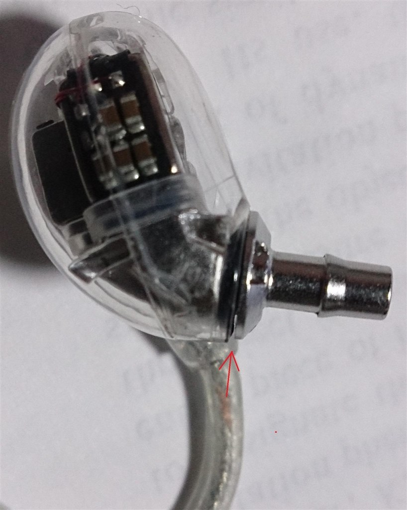ステンレスカラー締め付け時の隙間』 SHURE SE846 のクチコミ ステンレスカラー締め付け時の隙間』 SHURE SE846 のクチコミ