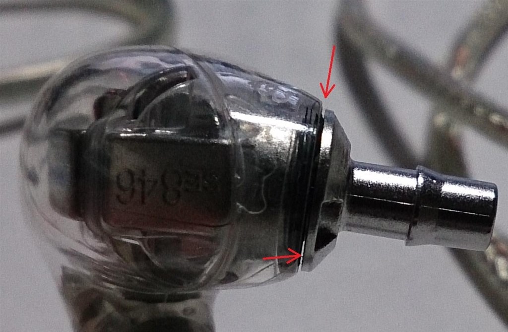 DIY SE846 L側接触不良 ステンレスカラー締め付け時の隙間』 SHURE