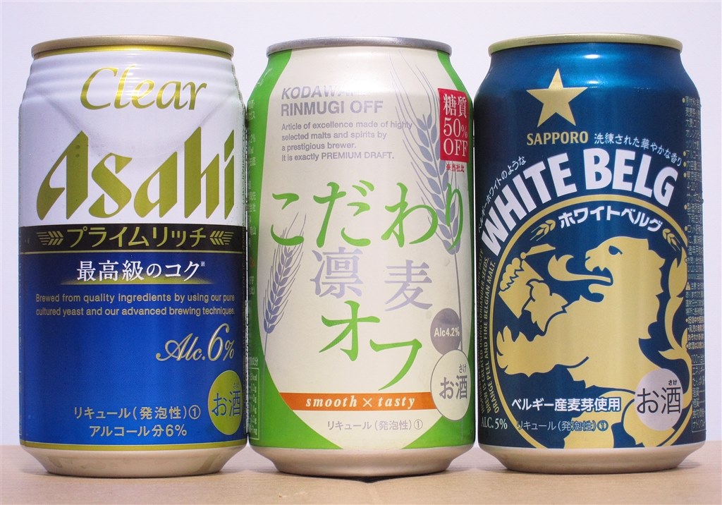 こだわり凛麦 韓国産 発泡酒ではイチバン旨い？』 クチコミ