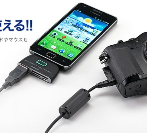 Nikon COOLPIX S01タッチパネル搭載 SDカード不要でデータ転送可 Nikon COOLPIX S01タッチパネル搭載 SDカード不要でスマホ転送可