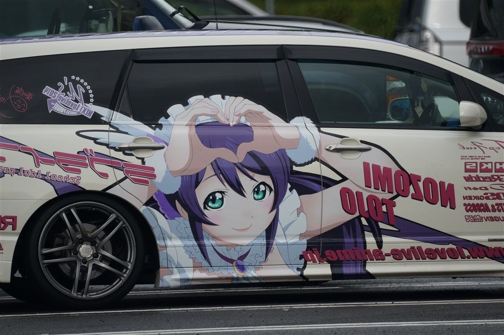 にっこにっこにー』 SONY α NEX-6 ボディ のクチコミ掲示板 - 価格.com