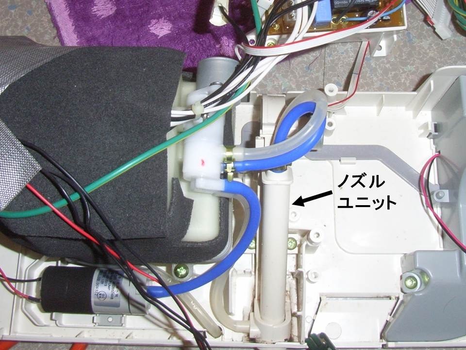 故障した流量調整バルブを自前で交換しました』 東芝 SCS-T160 のクチコミ掲示板 - 価格.com