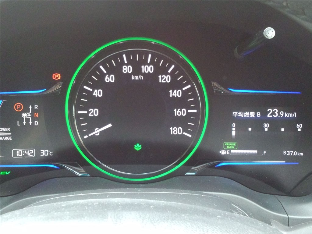 エアコン負荷が燃費に与える影響の一例 ホンダ ヴェゼル 13年モデル のクチコミ掲示板 価格 Com