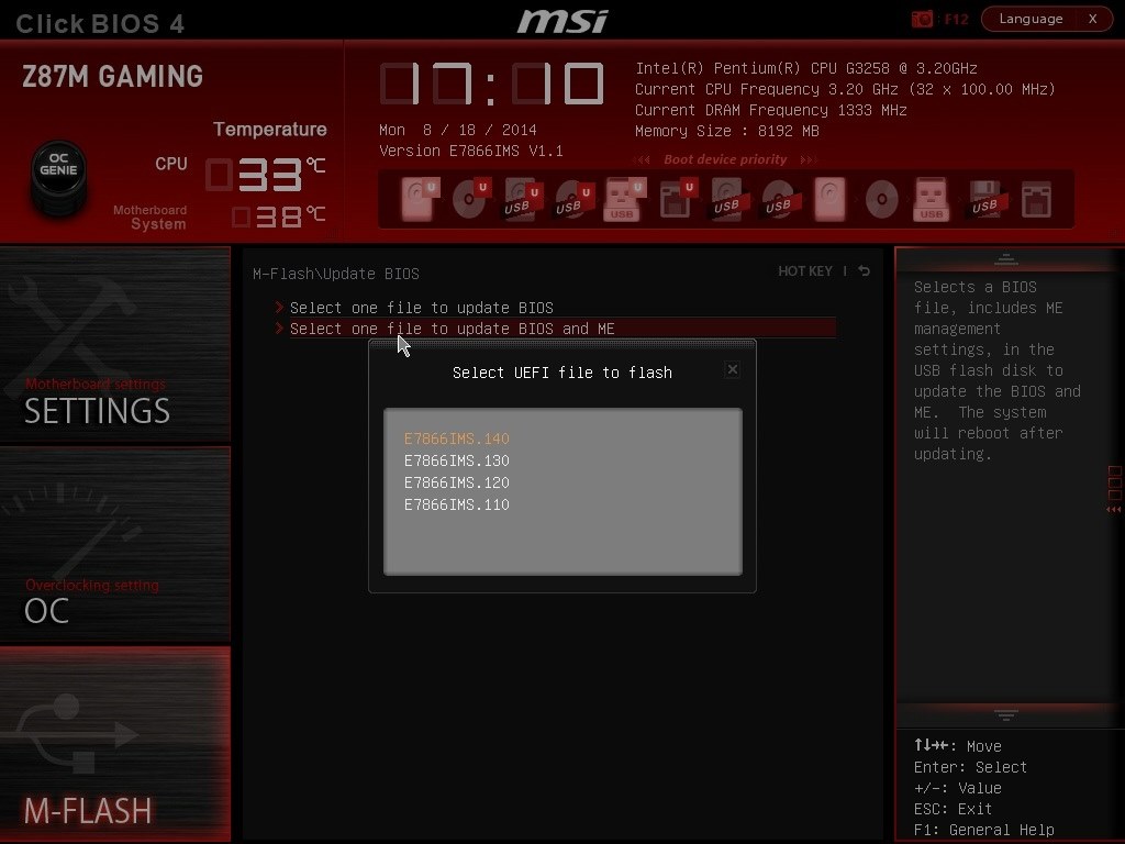Z87にi7 4790kを入れます｡』 MSI Z87-GD65 GAMING のクチコミ掲示板