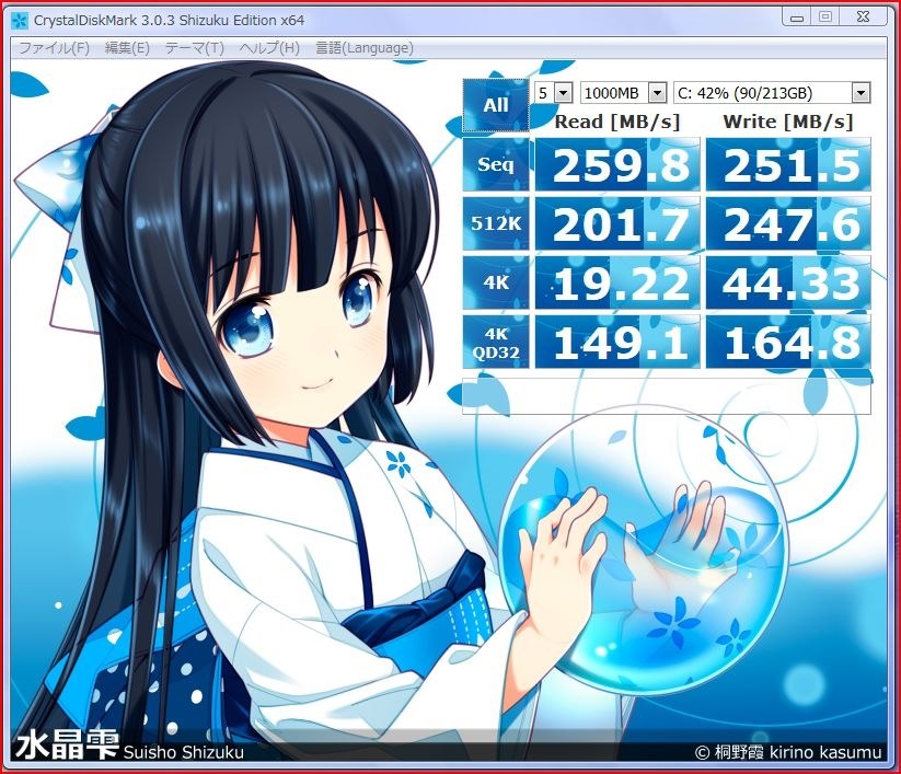 なおペケさん専用SONY-VPCEE35FJ❤SSD交換可✨最新Windows なおペケさん専用SONY-VPCEE35FJ❤SSD交換可✨最新Windows