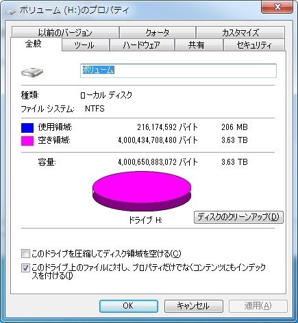 Gigabyte Ga P55a Ud3r Rev 1 0 価格比較 価格 Com