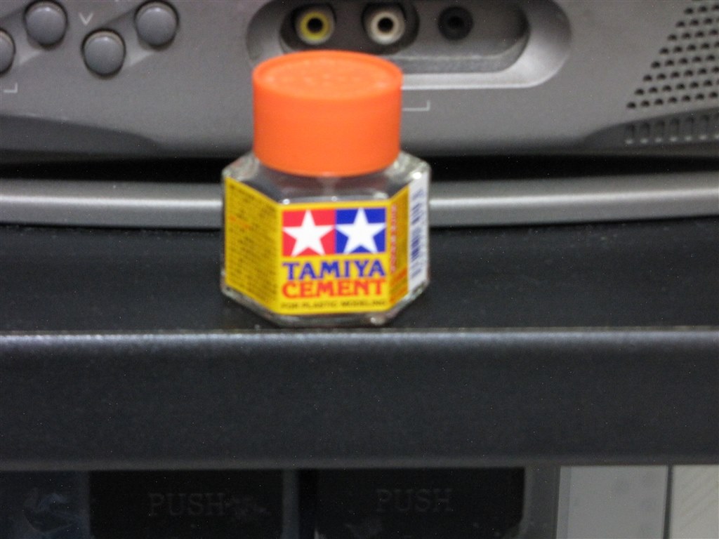 昔の想像らくがき プラモデル コミカル 旨く アオシマ マルイ