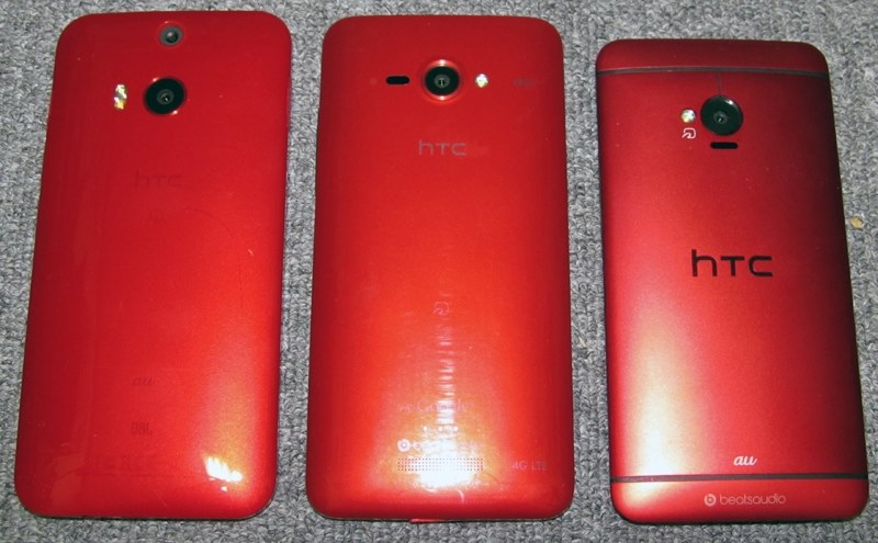 Htl23はマジで進化したの Htc Htc J Butterfly Htl23 Au のクチコミ掲示板 価格 Com