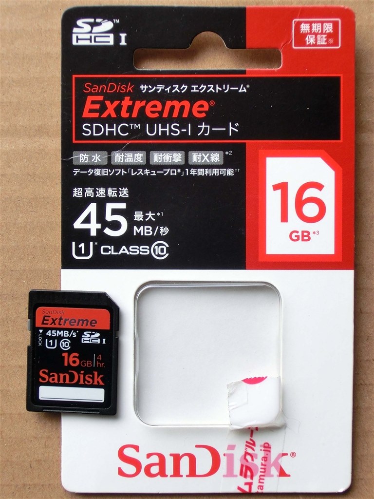 富士フイルム - 新品同様　FUJIFILM X-A1ボディー(SDカードおまけ) SDカードは何を使われてますか？』 富士フイルム FUJIFILM X-A1