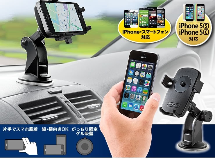 スマホの置き場所 日産 エクストレイル 13年モデル のクチコミ掲示板 価格 Com