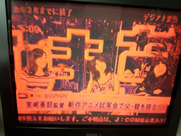 SONY KV-29DS55 (29) 価格比較 - 価格.com