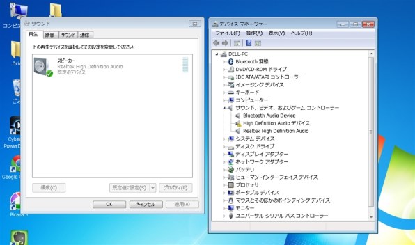 Dell Inspiron 11 価格.com限定 エントリー・タッチパネル 価格比較