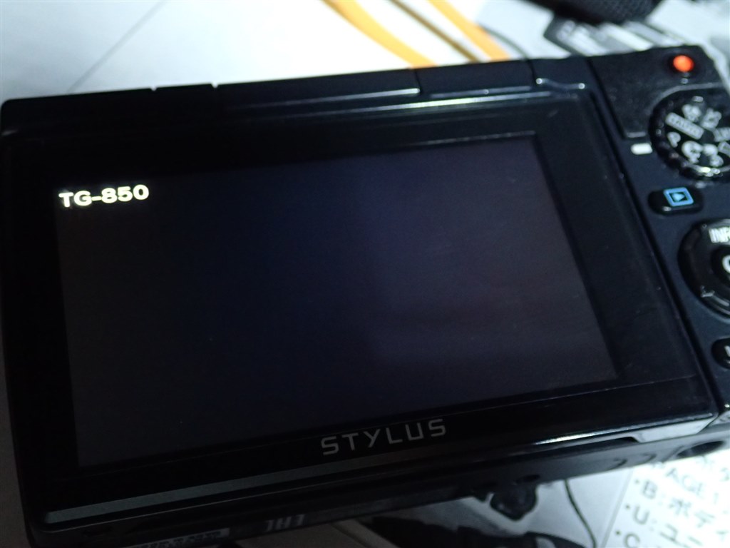 TG-850の総レリーズ数の調べ方！』 オリンパス OLYMPUS STYLUS TG-850