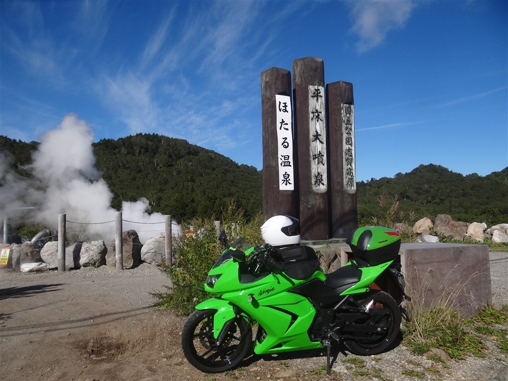 このサイズなら砂に潜らないでしようか?』 ヤマハ YBR250 のクチコミ