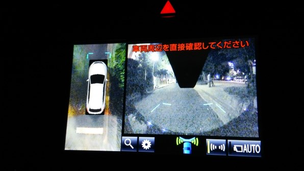 LDAとパノラミックビューについて』 トヨタ ハリアー 2013年モデル の 