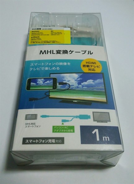 HDMI端子の故障？』 東芝 REGZA 40A9500 [40インチ] のクチコミ掲示板 
