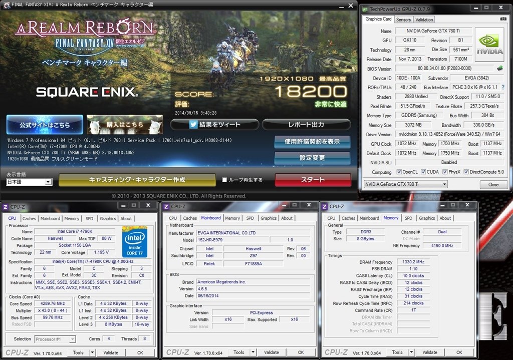 Fatal1ty H97 + i7-4790K + Elixirメモリ 8Gx2 ASRock Fatal1ty Z97 Killer Motherboard Intel Z97 LGA 1150