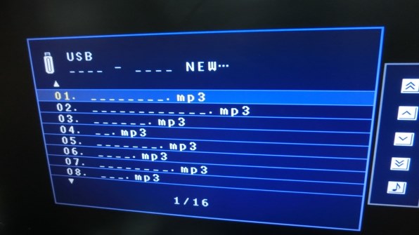 ヤマハ RX-V771(B) [ブラック]投稿画像・動画 - 価格.com