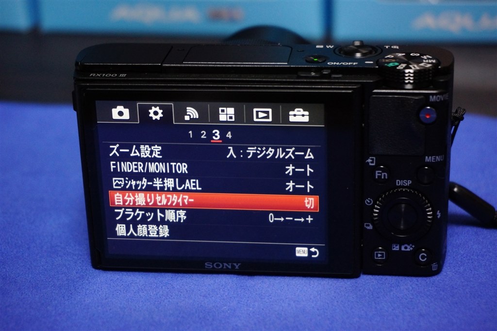 自分撮り』 SONY サイバーショット DSC-RX100M3 のクチコミ掲示板