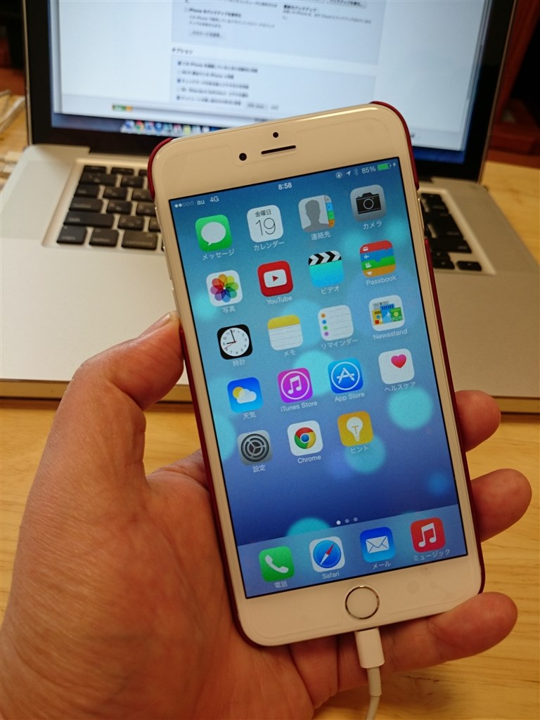 届きました Apple Iphone 6 Plus 128gb Simフリー のクチコミ掲示板 価格 Com