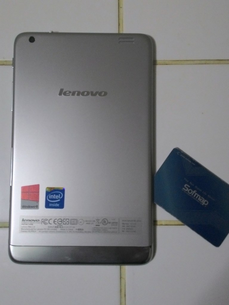 タッチパネルがきかなくなった場合の対応例』 Lenovo Lenovo Miix 2 8 