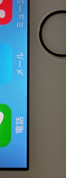 画面枠内側に傷 Apple Iphone 6 128gb Docomo のクチコミ掲示板 価格 Com