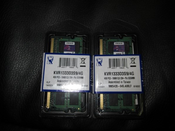 キングストン KVR1333D3S9/4G [SODIMM DDR3 PC3-10600 4GB] 価格比較