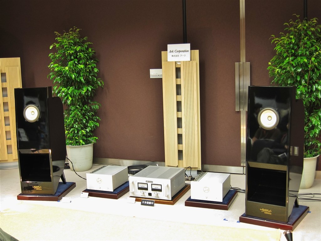 初心者です。真空管アンプとの相性』 TEAC S-300NEO [ペア] のクチコミ
