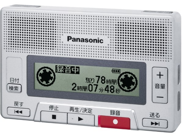 SONY - 早い者勝ち♥SONYノートPC♥キラキラピンク♥SSD240GB♥メモリ8GB 早い者勝ち♥SONYノートPC♥キラキラピンク♥SSD240GB♥メモリ