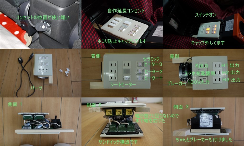 楽天市場】日産 モコ MG33S 電動ファンモーター 半年保証 新品