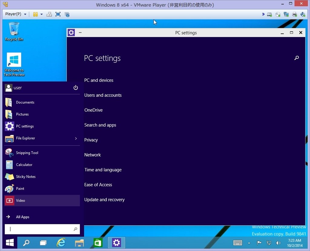 Windows 10 Technical Preview クチコミ掲示板 価格 Com
