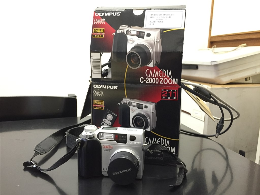 オリンパス デジタル スマートメディア C-200 ZOOM オリンパス デジタル スマートメディア C-200 ZOOM Olympus C