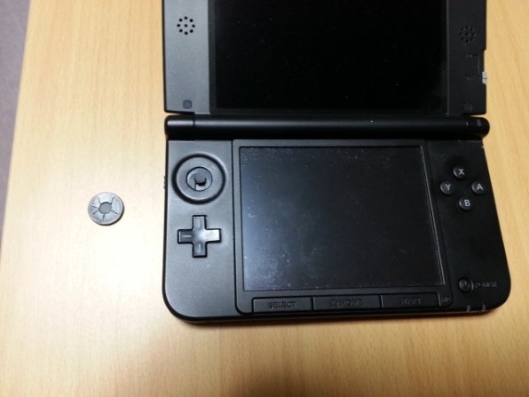【初期化済、完品】Nintendo モンスターハンタートライGパック 3DSLL