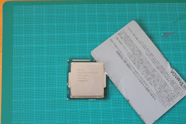 ASRock Z87M Pro4 価格比較 - 価格.com